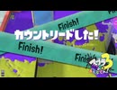 【アサリパブロ】スプラ3 16thSで遊ぶどん！#15 _(:3 」∠)_【スプラ3女性実況】