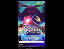 【GCG】忙しい人のためのGCG開封結果【Eternal Nexus】