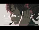 THE SONG / UVERworld【重音テト UTAUカバー】【アカペラ】