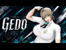 【MMD】GEDO / 自分の道を踏み鳴らすNo.8【新制服】