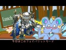 偽ダチッコのパーフェクトドーパミン教室