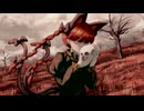 【東方自作アレンジ】SkullBorough Fayre【廃獄ララバイ】
