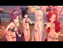 ブルーアーカイブ 2026海の日動画（2本連結） #ブルアカサマー2026