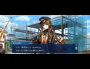 【FGO】春の終わりに君を待つ10 (1)