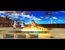【FGO】春の終わりに君を待つ10 (2)