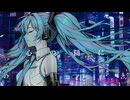 随随 / 詩乃茶レラ / 本当のルーキー歌い手祭り
