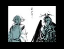 【人力刀剣乱舞】合い鳴き【抜丸・小烏丸】