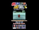 【ポケスタ金銀】ブイズと挑戦！エンジュジムのイタコ戦！その1【short限定】