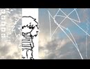 出会った女の子について