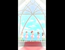 【デレステ縦MV】「With Love」