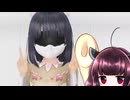 【ボイスロイド実況】きりたんのπタッチアカデミアpart43 【LoveRkissエンドレスメモリーズ】