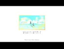 Adoさんの「向日葵」を歌いました【なんちゃって弾き語り】【雑草】