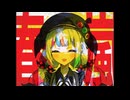 春のあ嵐