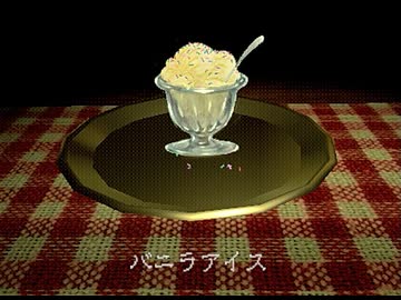 【Creature Kitchen】ミッドナイト餌付食堂 part9【四国めたん実況プレイ】
