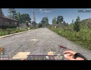7DaysToDie v2実況プレイ14
