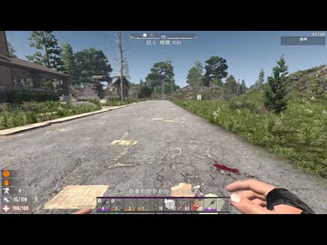 7DaysToDie v2実況プレイ14