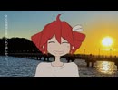 知らんけど / よそぷ【歌ってみた】