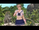 DOAXVV エイミーのロッククライミング プレイ動画