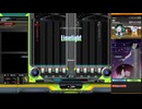 Limelight(DPA)