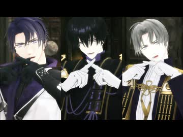 【MMD刀剣乱舞】冬だけの恋【安宅切・へし切長谷部・日光一文字】