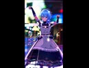 星街すいせい「まだ熱い」#shorts 【MMD】【ホロライブ】‪    @HoshimachiSuisei