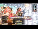 ミクサが楽しい