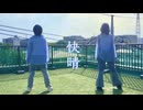 【Freiheit×ろぐ】快晴【踊ってみた】