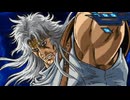 【MUGEN】エターナル天上天下作品別全部全画面判定トーナメントRe part10【9条流リスペクト】