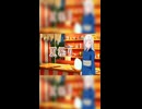 【SynthesizerV2】夏祭り【彩澄りりせ】