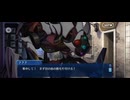 【FGO】春の終わりに君を待つ7 (1)