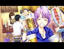 【卑屈P feat.巡音ルカ】New EP『生存報告2』【XFD】