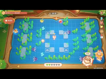 原神プレイ動画season6　その51