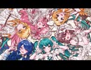 【Album XFD】Boite a Bijoux/ Twinfield【マジカルミライ2026】