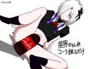 星界ちゃんがコーラ振るだけ+α