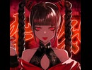 酔いどれ知らず　歌ってみた-ゼタノバゼロ