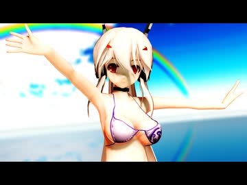 【MMDアズールレーン】綾波ちゃんに「好きじゃない！」を踊ってもらいました【海の日】