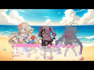 【ぷに】りりぃあんじぇ　渚のEcholocation【りりあん】