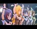 【デレステ】認めてくれなくたっていいよ（イベントVer）【3Dリッチ】