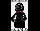 アポロ１１号が月面着陸した日
