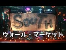 FINAL FANTASY VII REMAKE を進める　Ep.24「ネタバレあり」【ちょっぴり字幕実況】