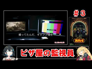 【RTA】クアリー ～悪夢のサマーキャンプ～メインキャラ全員殺害RTA5:53:24:08（3/？？）【マキモカ実況プレイ】