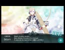 【艦これ】L'Élan de la Flotte Française -フランス艦隊の躍動- E-5 甲作戦をクリアしました【26夏】