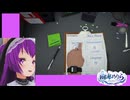 【ゲーム】めりめりの初めての手術