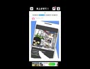 黒歴史ファイルムービー Part11