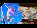 【城プロ：RE】【挑戦】小牧・長久手 ～桐葵相克絵巻～ 大名　5体合計☆40　