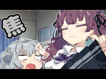 夏の日の部活【VOICEROID劇場】