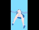[MMD]
