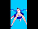 [MMD]