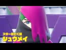 自由にポケットモンスタースカーレットを初見実況プレイ　Part44