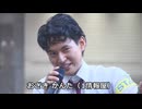 なかのひとのアンテナ！「移民政策反対デモ　福岡 久留米」vol.2